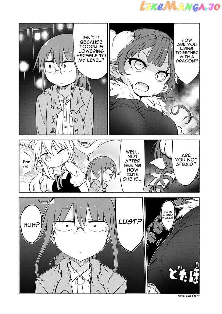 Kobayashi-San Chi No Maid Dragon chapter 36 - page 3