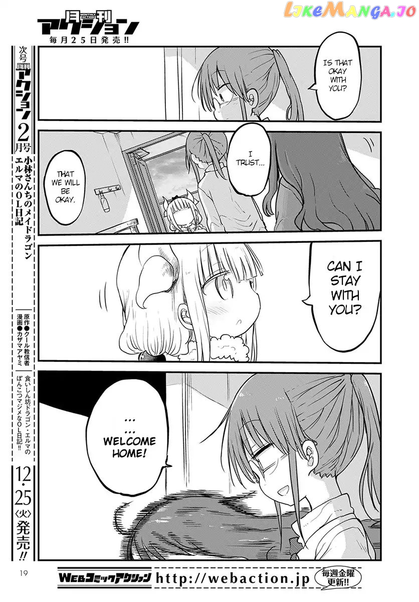 Kobayashi-San Chi No Maid Dragon chapter 78 - page 16
