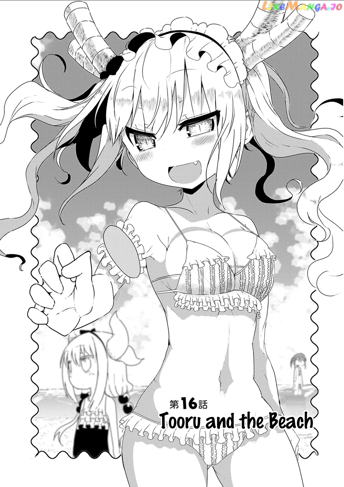 Kobayashi-San Chi No Maid Dragon chapter 16 - page 2