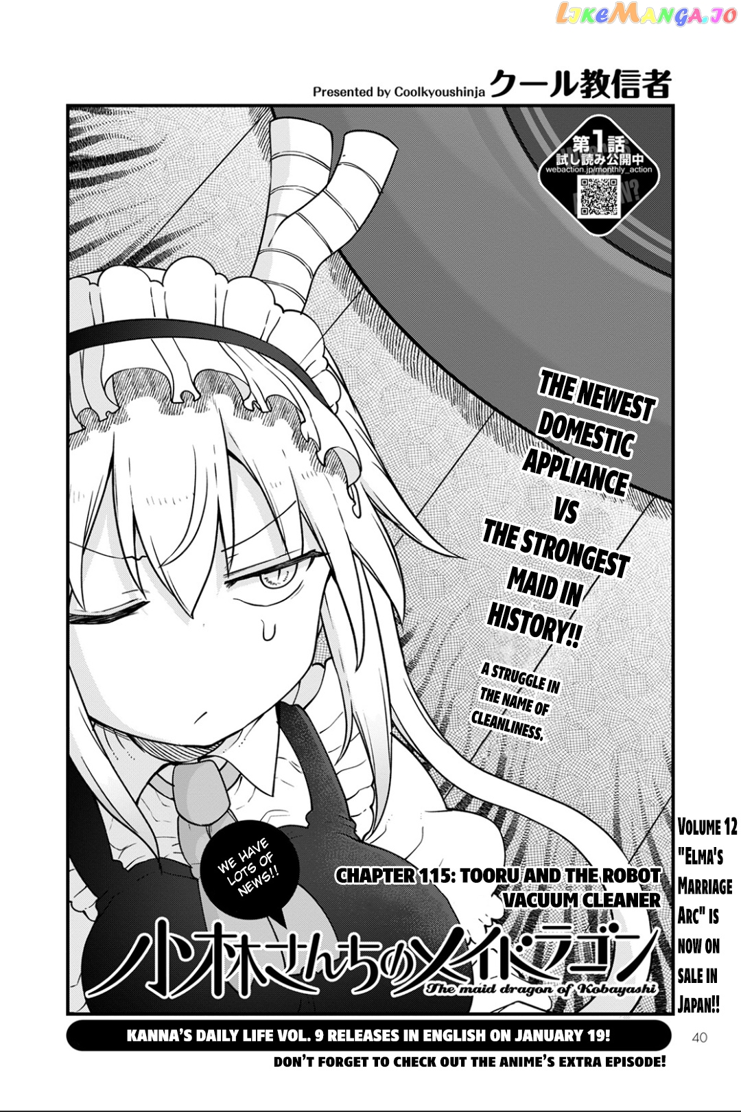 Kobayashi-San Chi No Maid Dragon chapter 115 - page 2