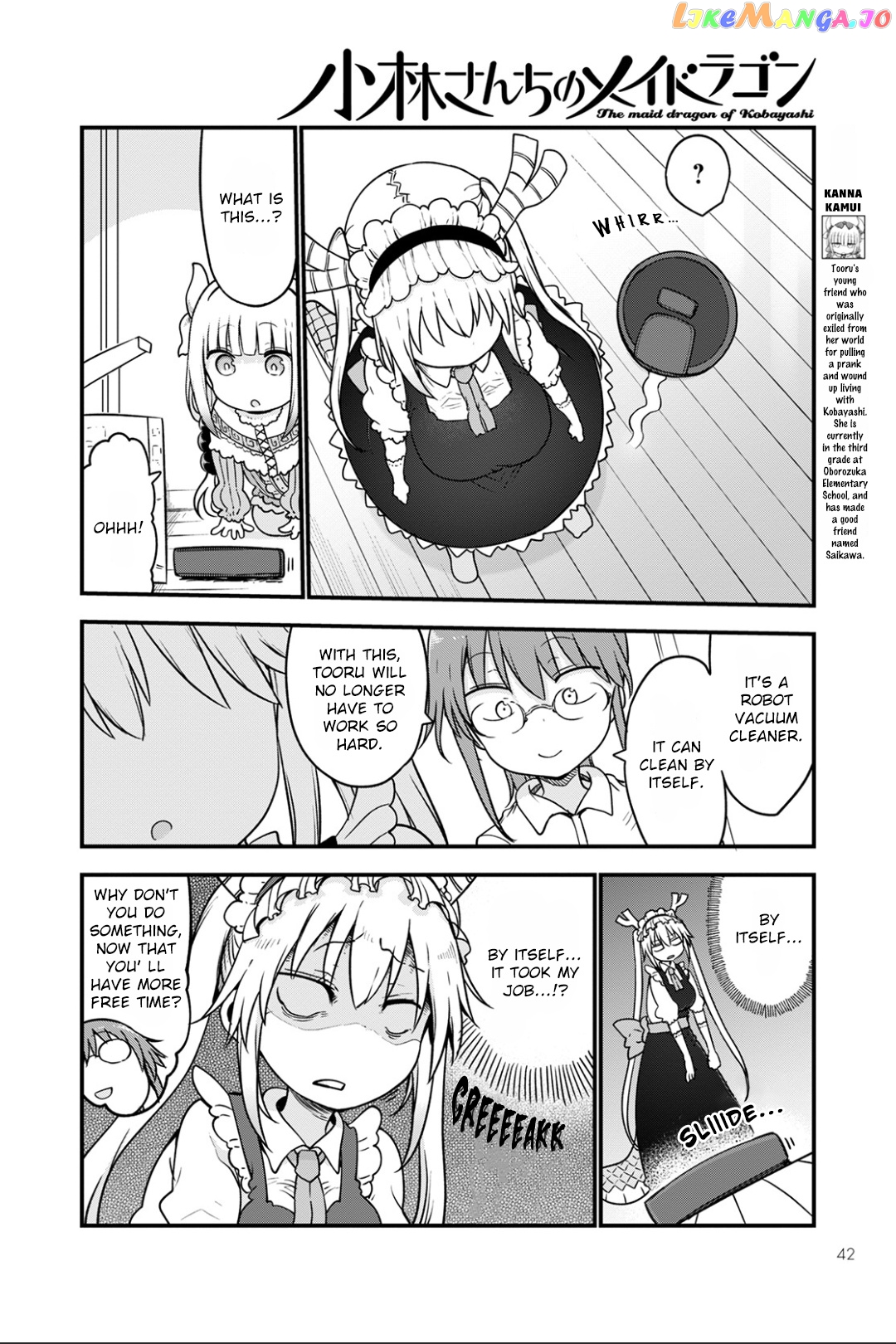 Kobayashi-San Chi No Maid Dragon chapter 115 - page 4