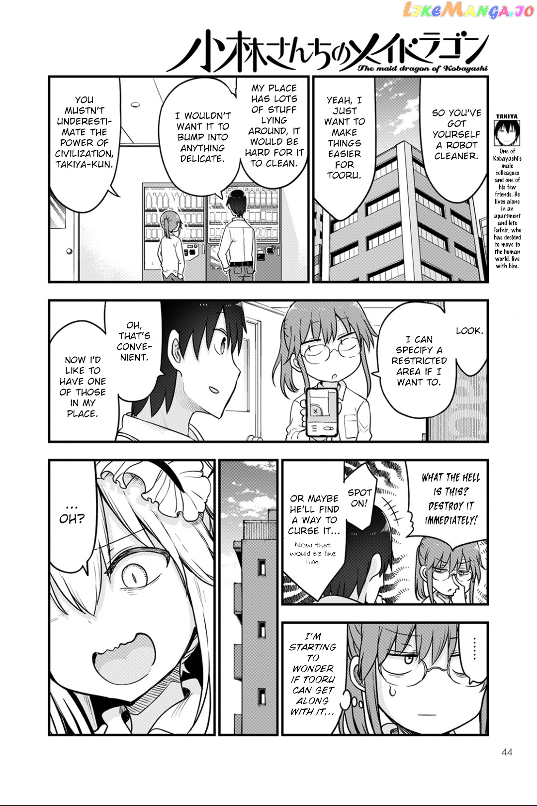 Kobayashi-San Chi No Maid Dragon chapter 115 - page 6