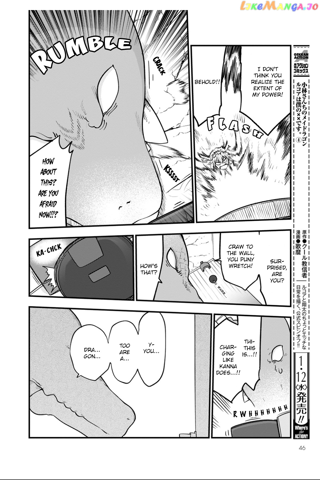 Kobayashi-San Chi No Maid Dragon chapter 115 - page 8