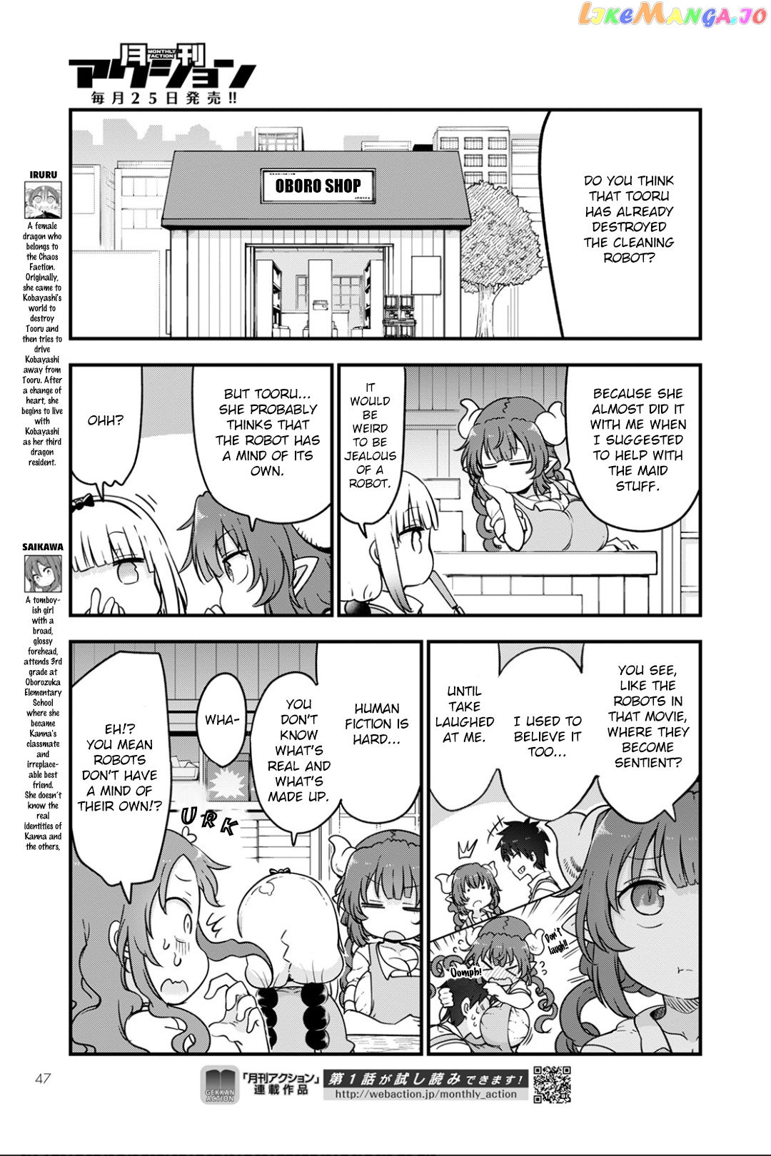 Kobayashi-San Chi No Maid Dragon chapter 115 - page 9