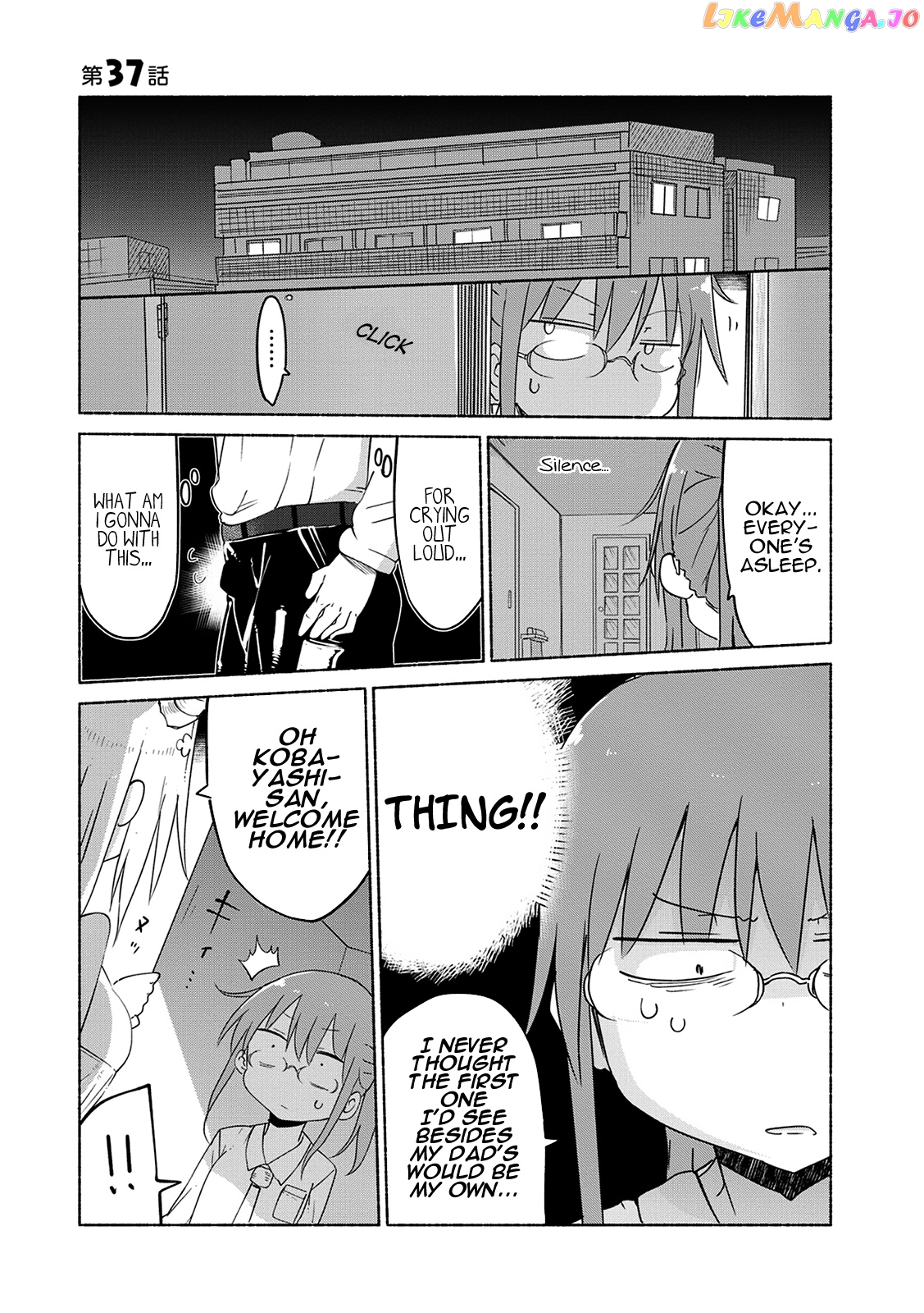 Kobayashi-San Chi No Maid Dragon chapter 37 - page 1