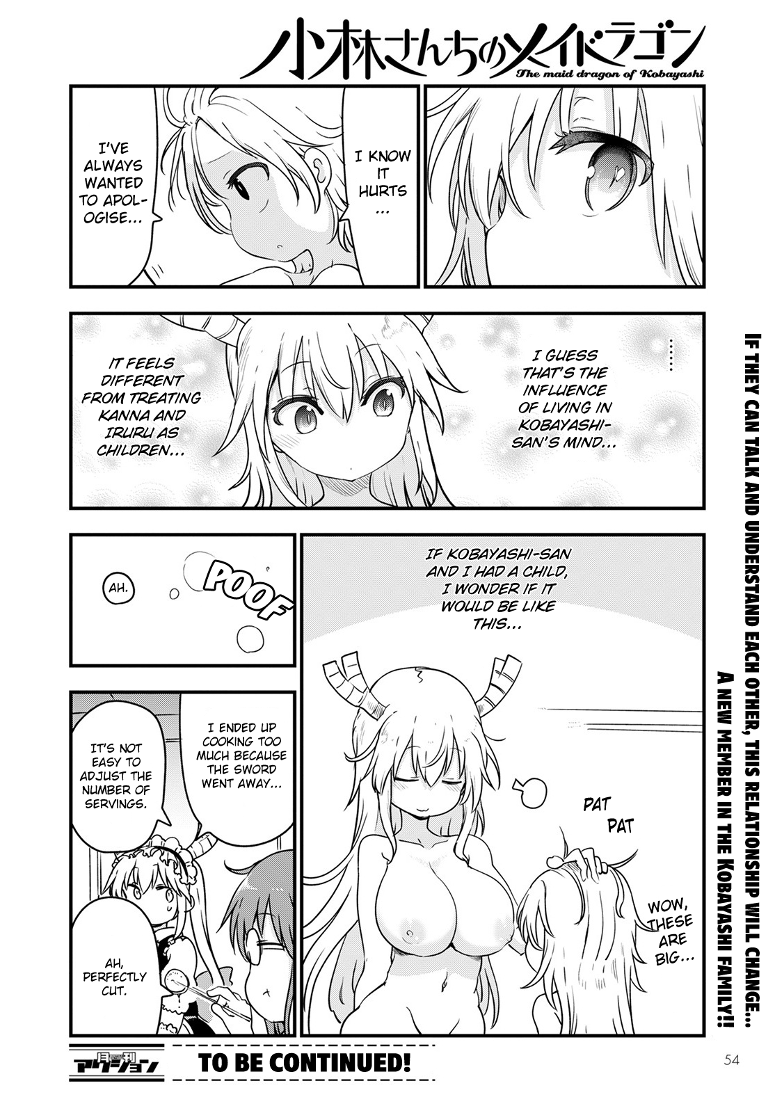 Kobayashi-San Chi No Maid Dragon chapter 116 - page 14