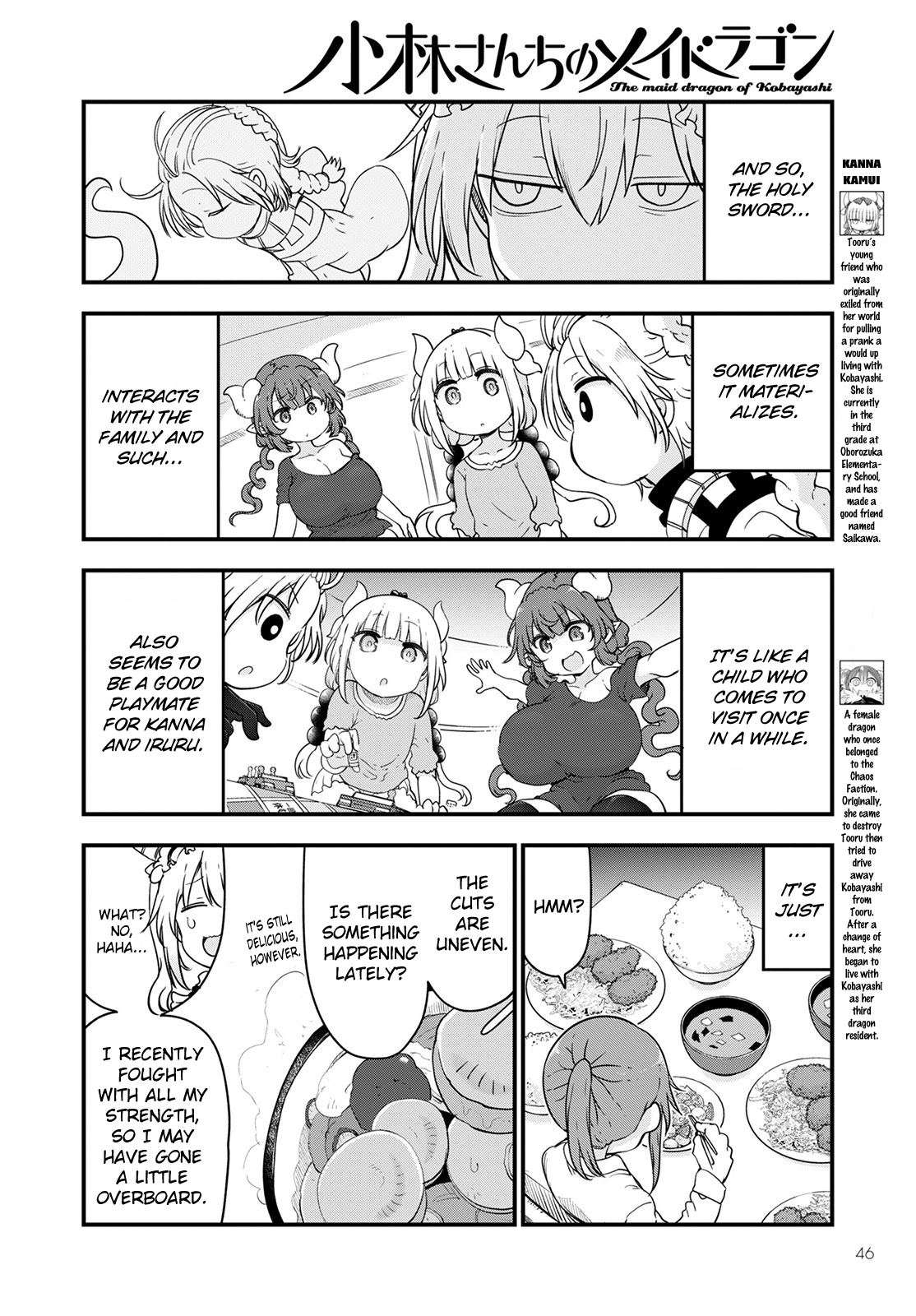 Kobayashi-San Chi No Maid Dragon chapter 116 - page 6
