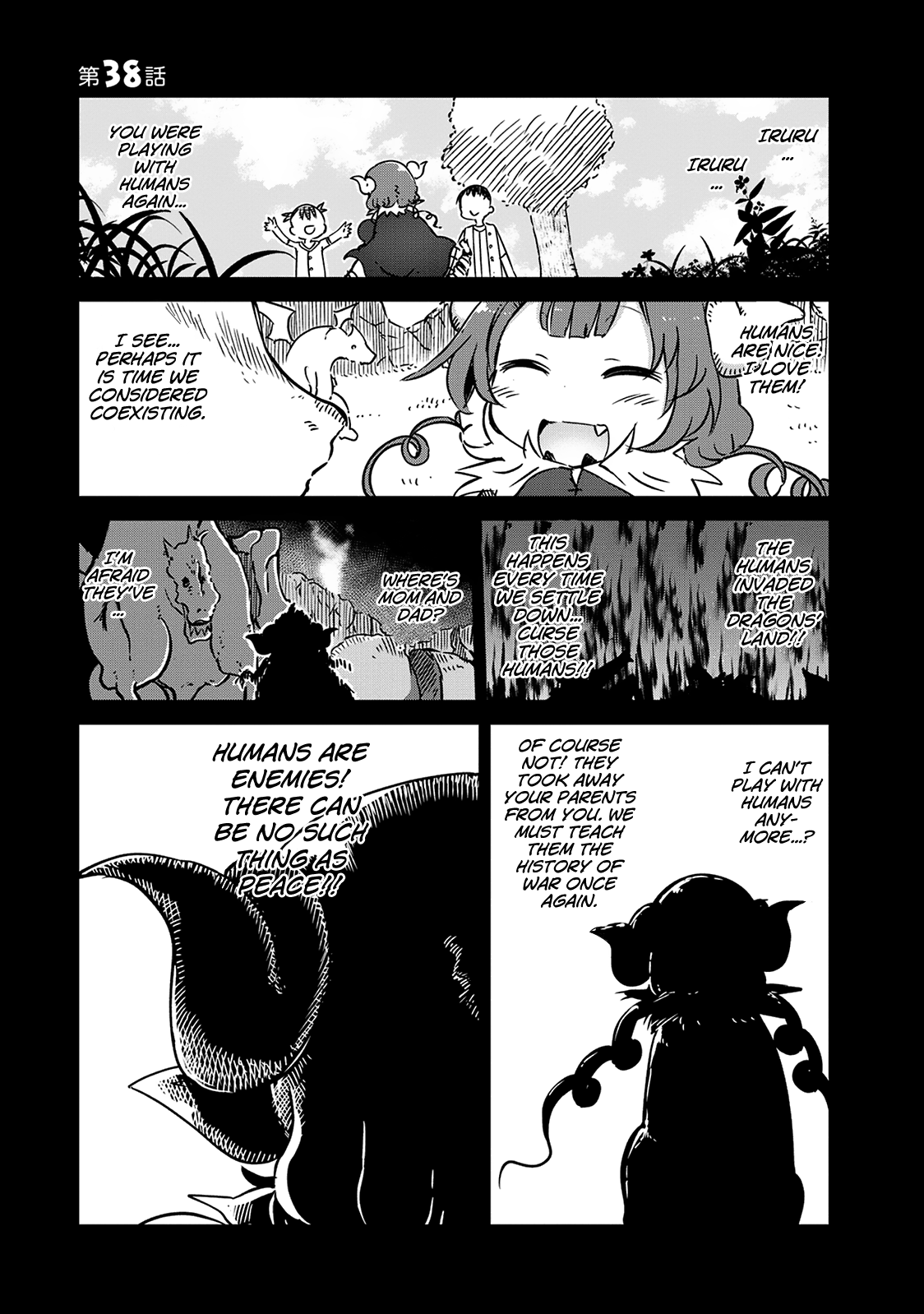 Kobayashi-San Chi No Maid Dragon chapter 38 - page 1
