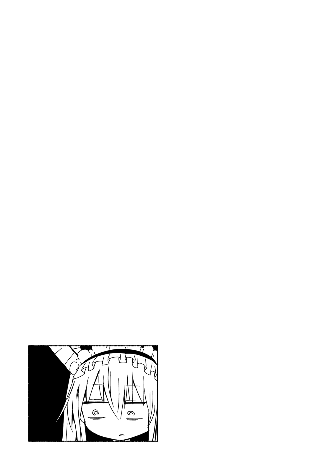 Kobayashi-San Chi No Maid Dragon chapter 38 - page 25