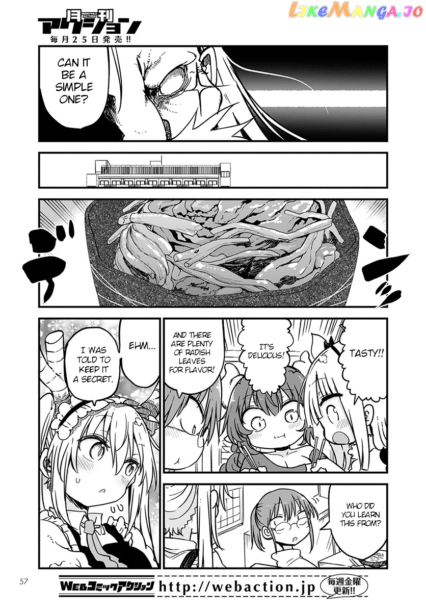 Kobayashi-San Chi No Maid Dragon chapter 80 - page 11