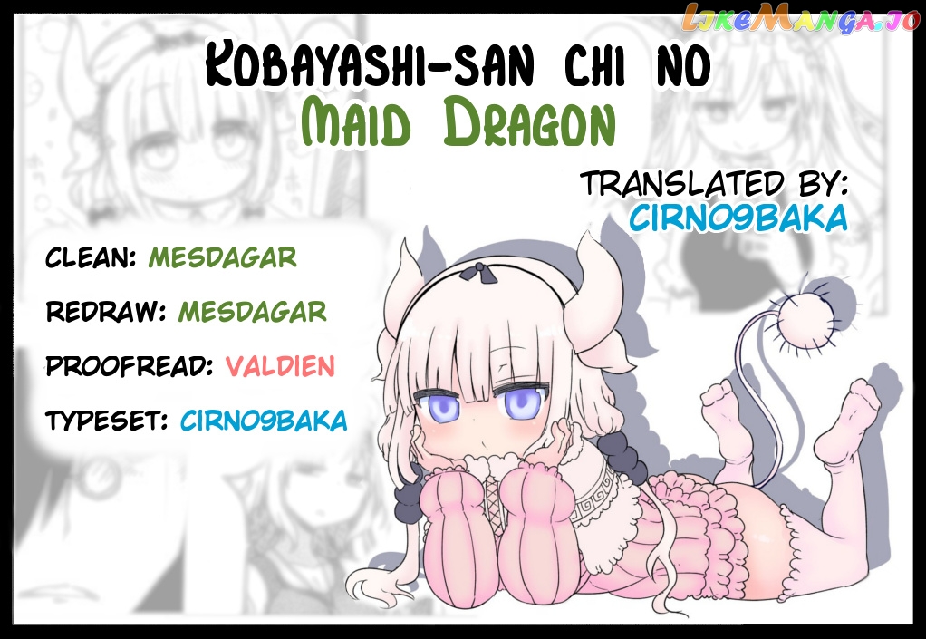 Kobayashi-San Chi No Maid Dragon chapter 18 - page 16