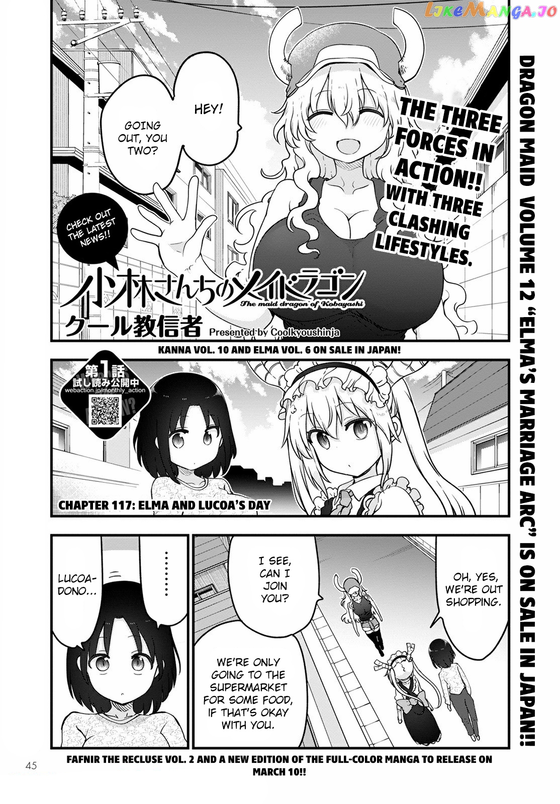 Kobayashi-San Chi No Maid Dragon chapter 117 - page 1
