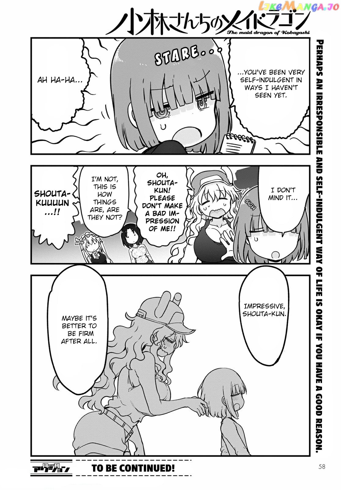 Kobayashi-San Chi No Maid Dragon chapter 117 - page 14