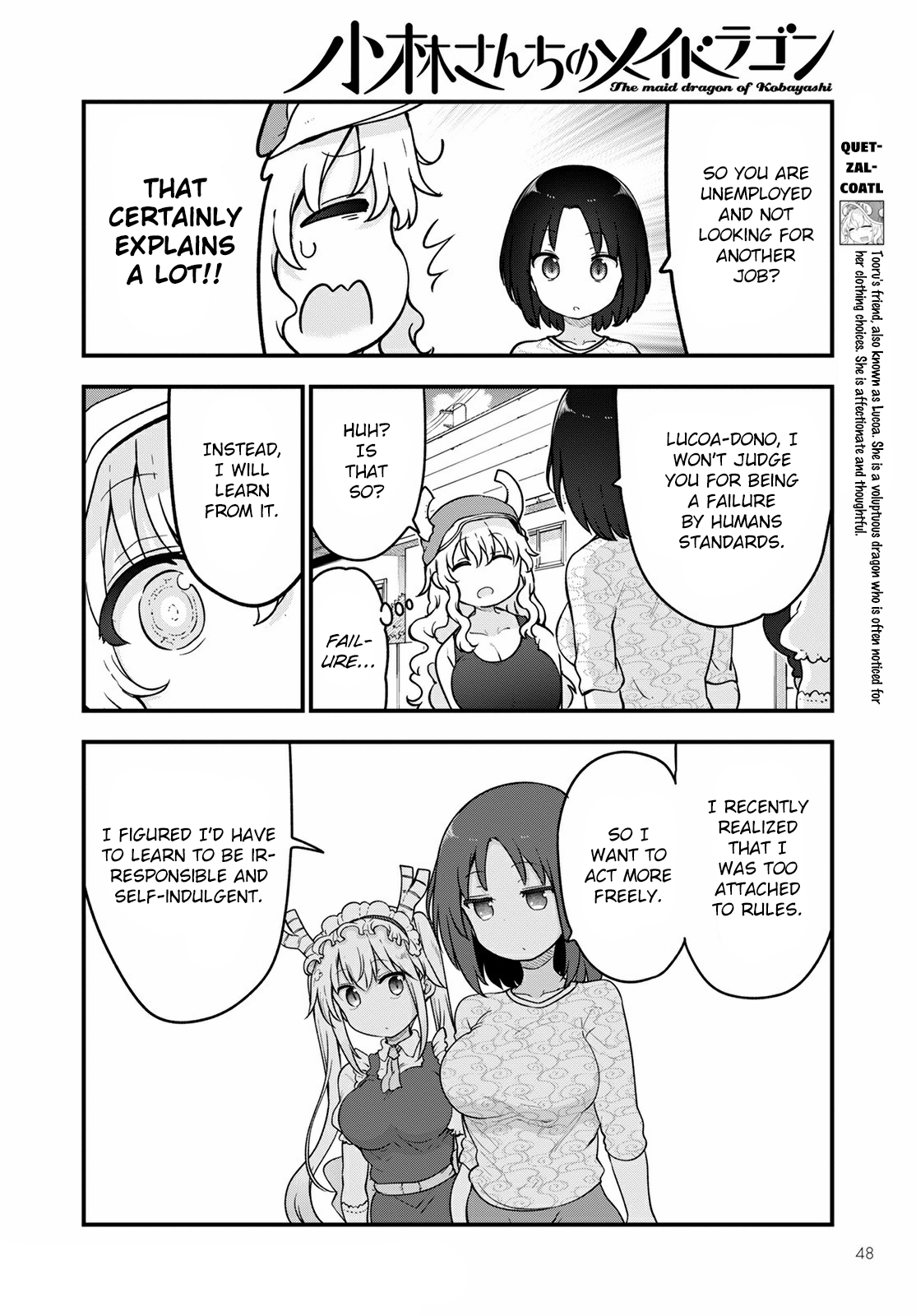 Kobayashi-San Chi No Maid Dragon chapter 117 - page 4