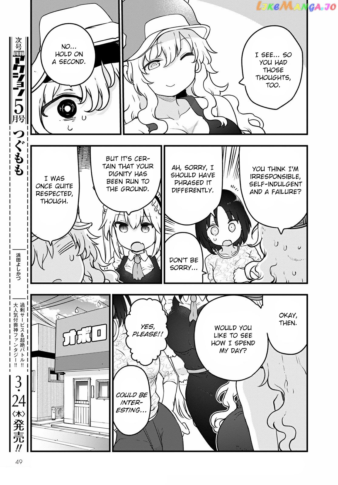 Kobayashi-San Chi No Maid Dragon chapter 117 - page 5