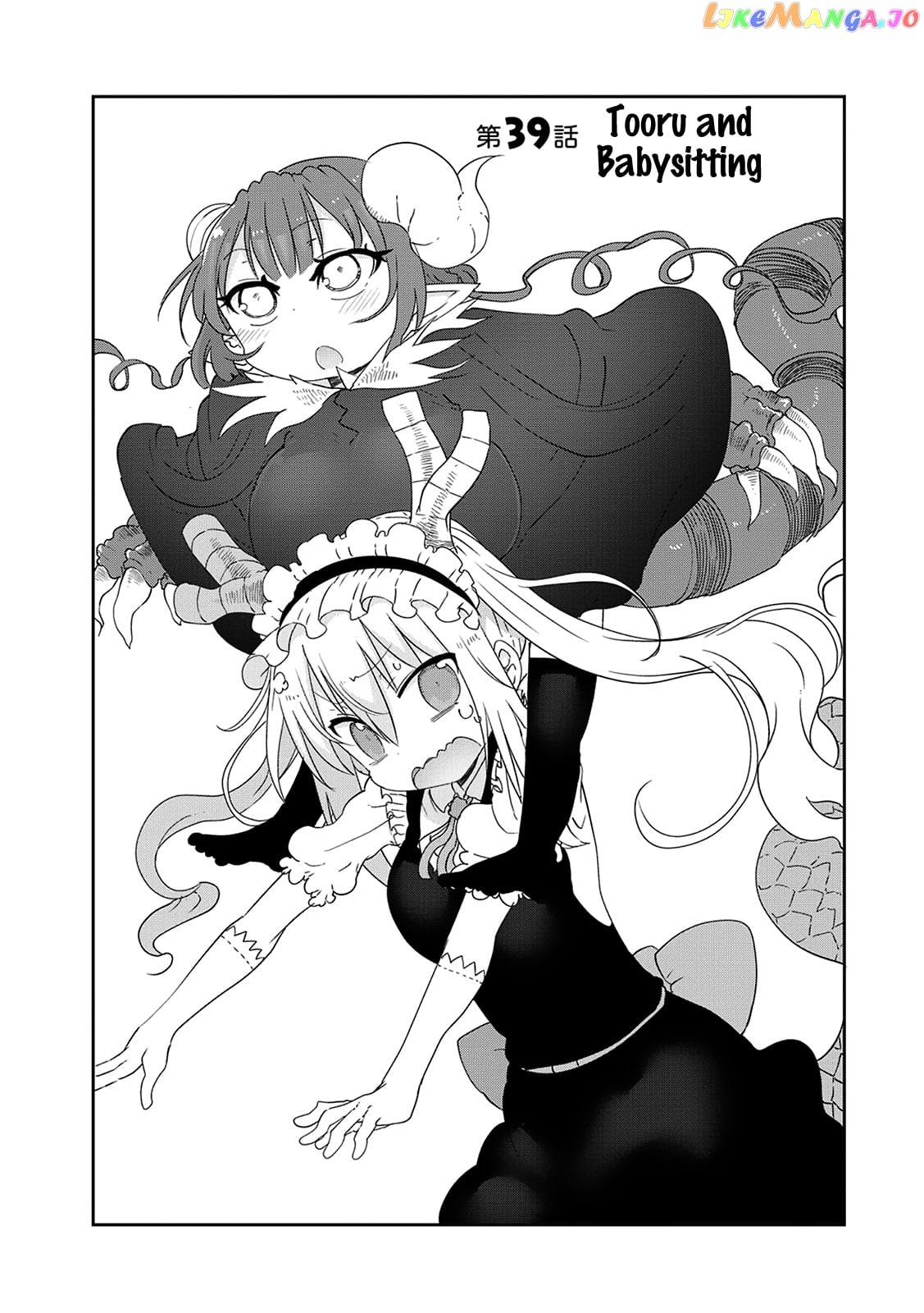 Kobayashi-San Chi No Maid Dragon chapter 39 - page 2