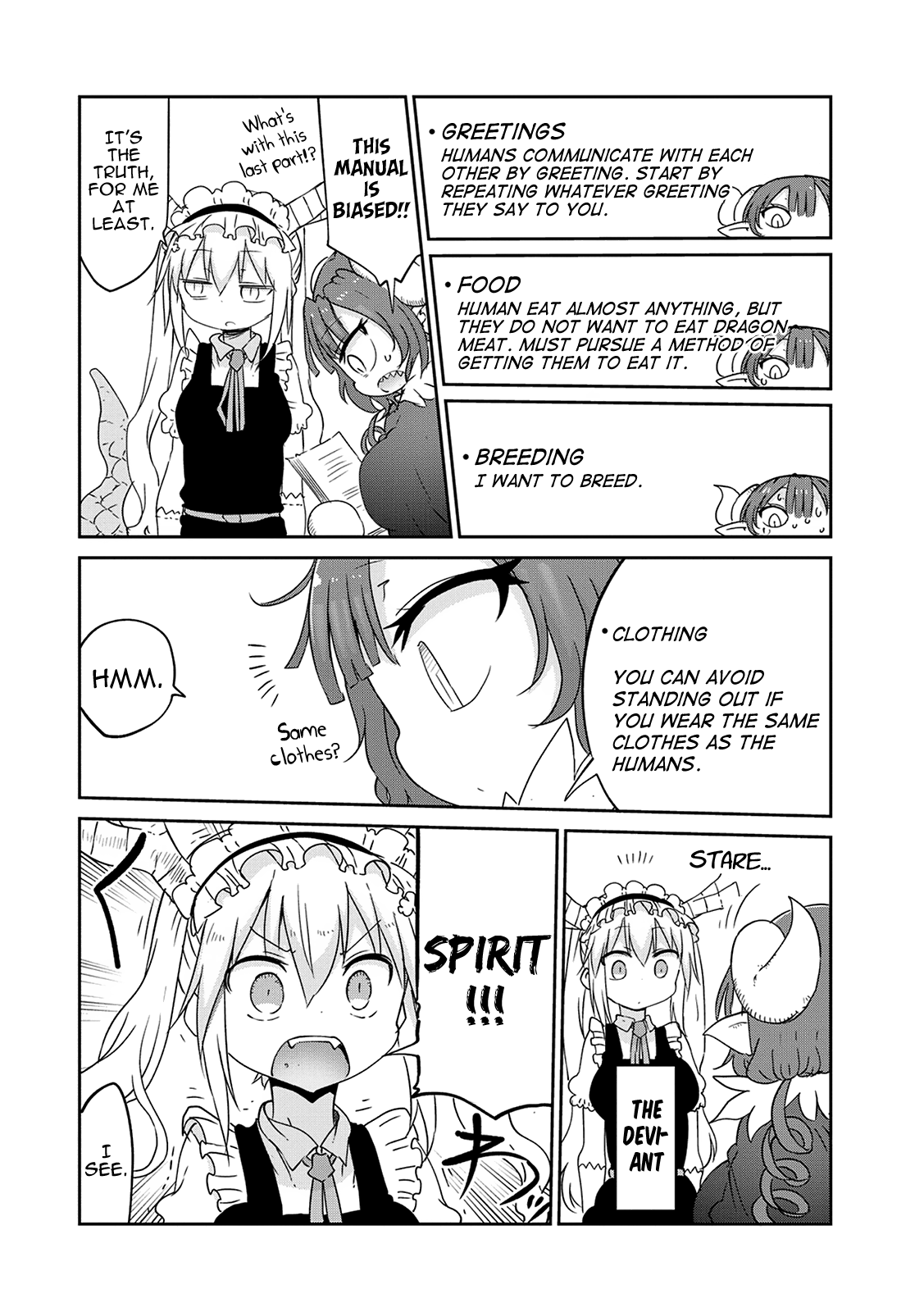 Kobayashi-San Chi No Maid Dragon chapter 39 - page 7