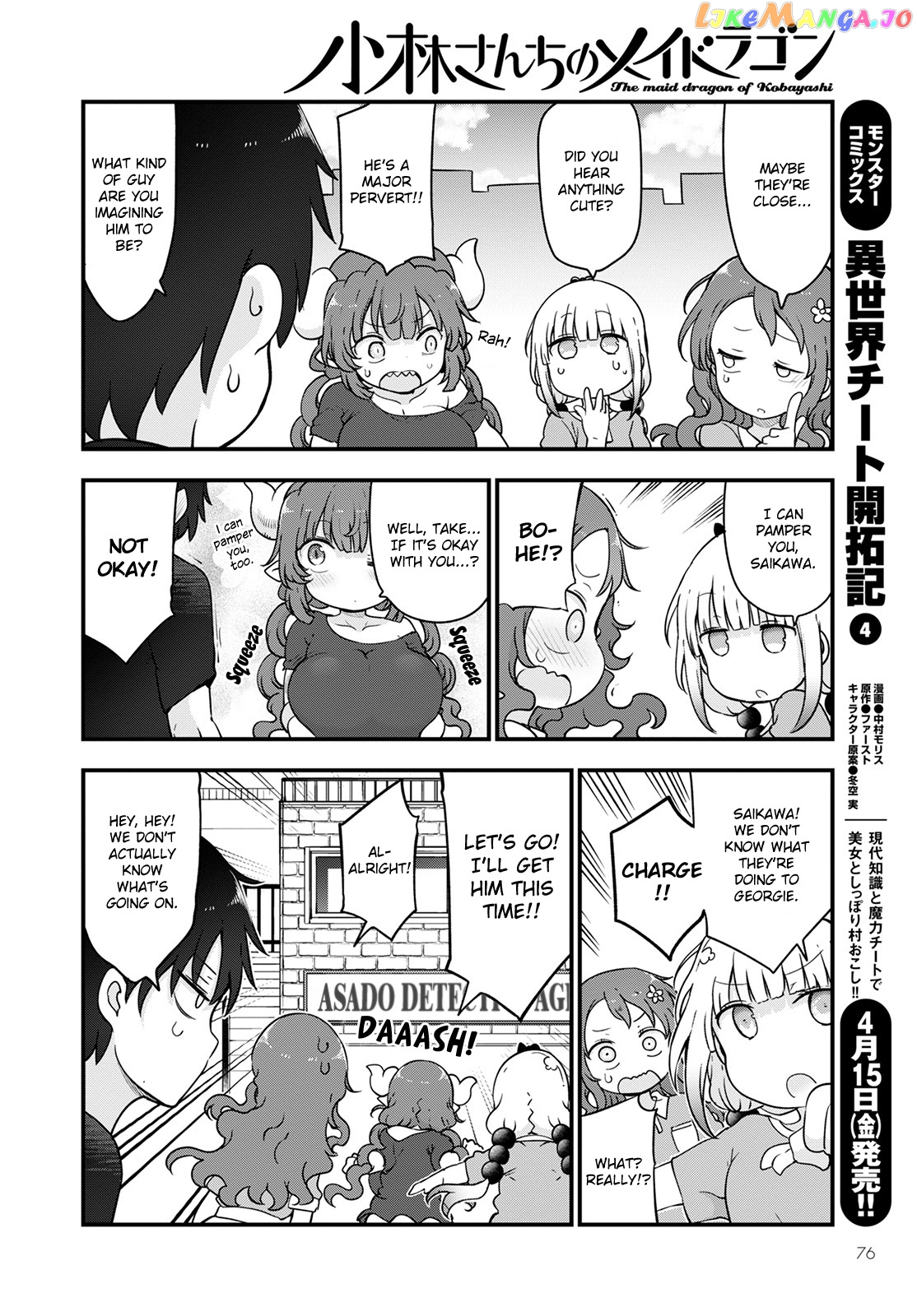 Kobayashi-San Chi No Maid Dragon chapter 118 - page 10