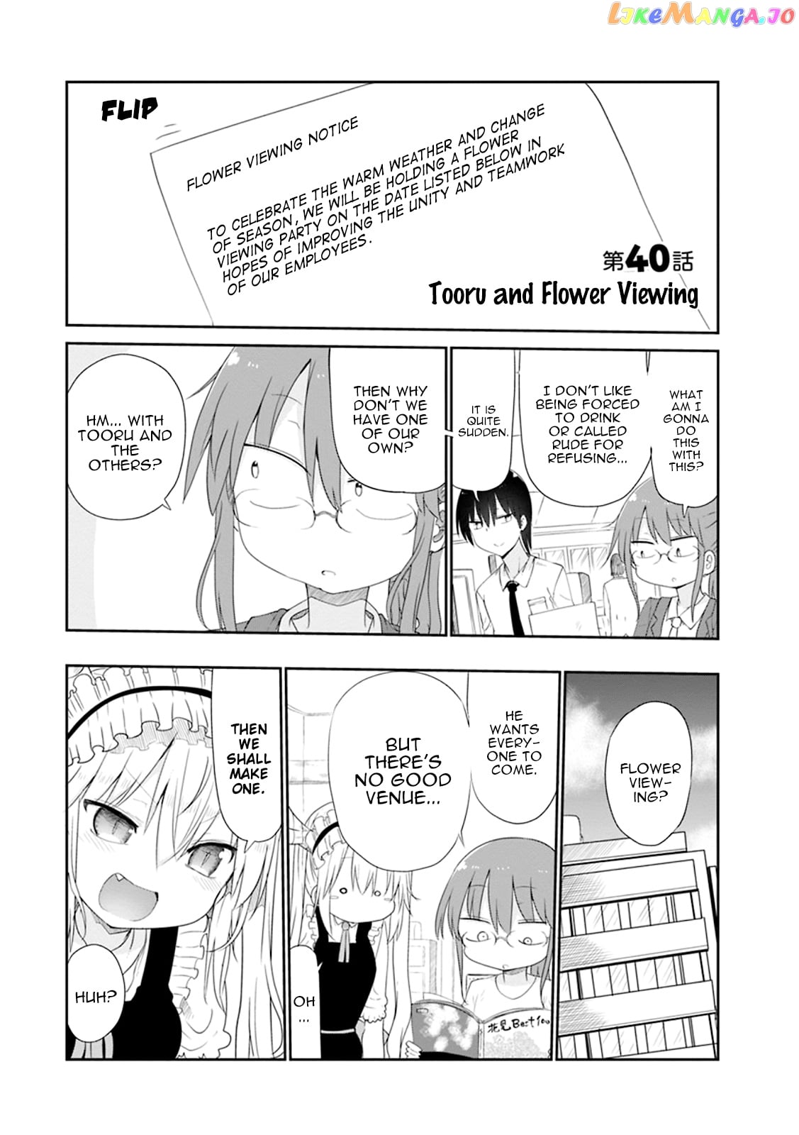 Kobayashi-San Chi No Maid Dragon chapter 40 - page 3