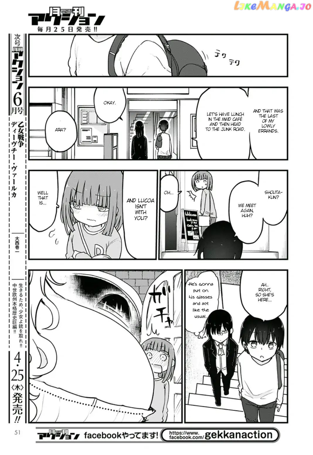 Kobayashi-San Chi No Maid Dragon chapter 82 - page 7
