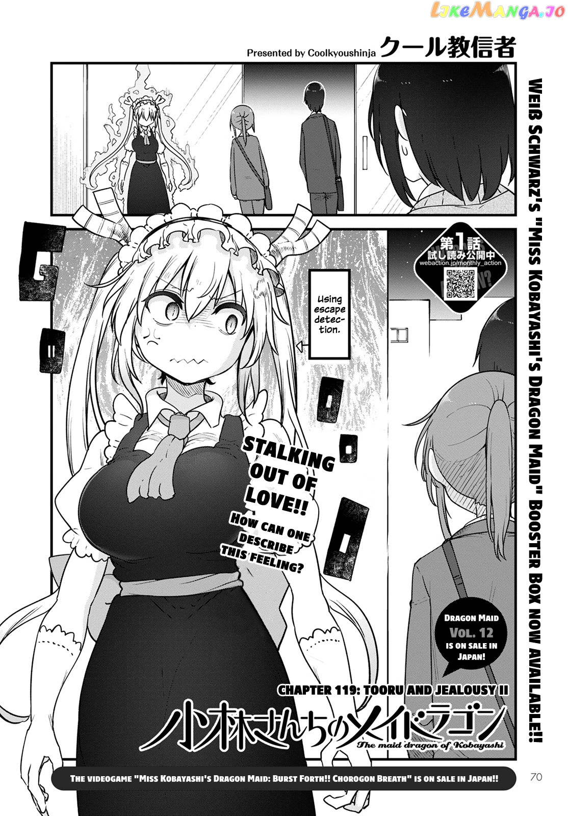 Kobayashi-San Chi No Maid Dragon chapter 119 - page 2