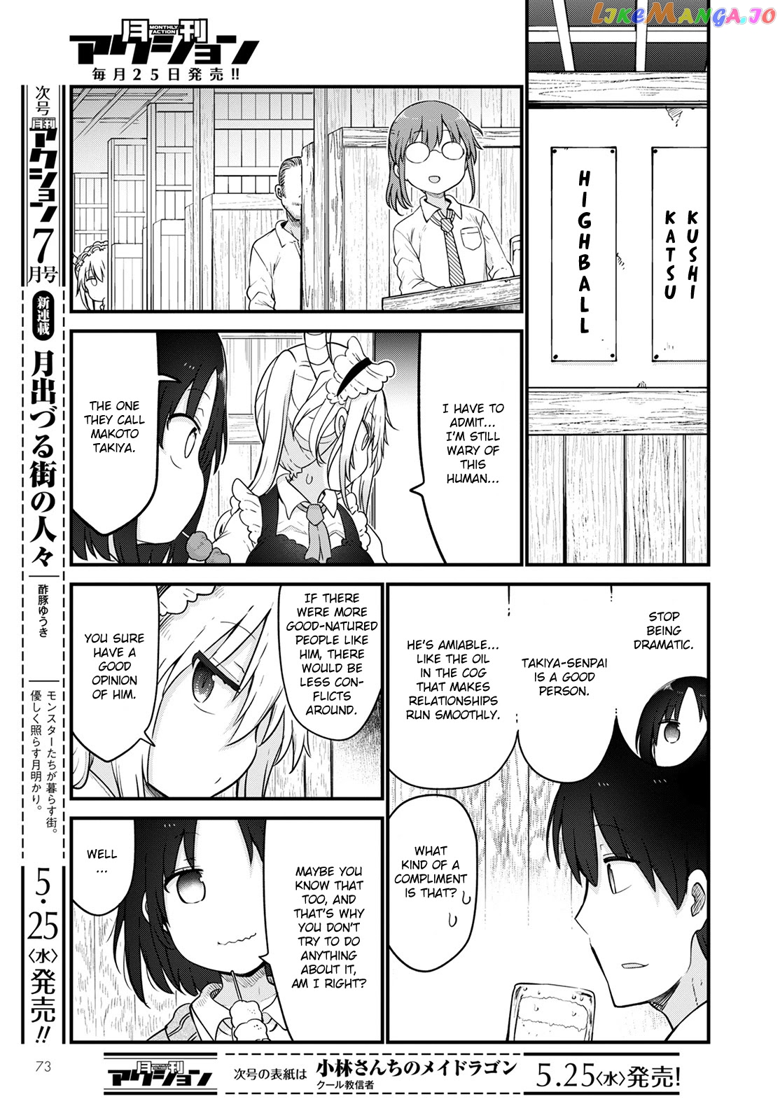 Kobayashi-San Chi No Maid Dragon chapter 119 - page 5