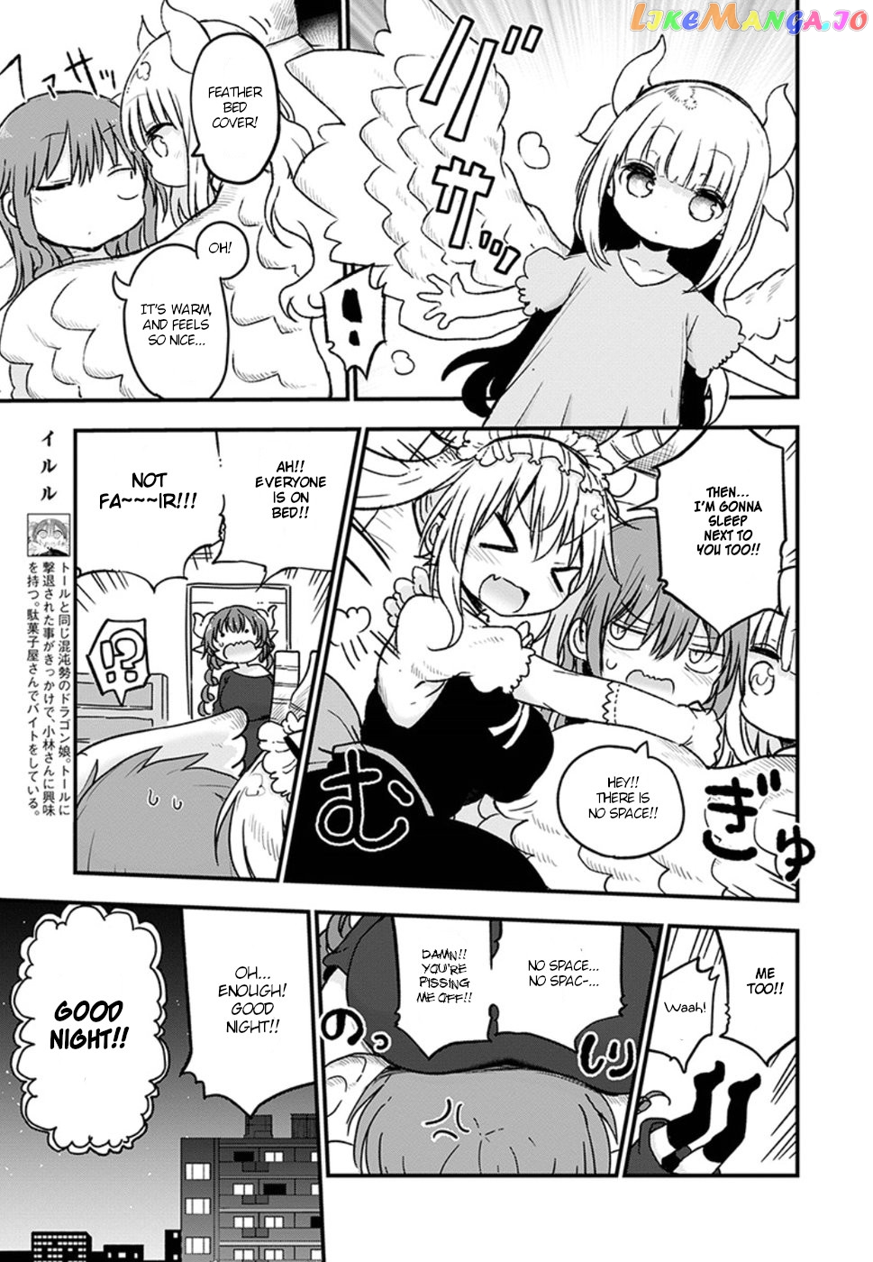 Kobayashi-San Chi No Maid Dragon chapter 83 - page 7