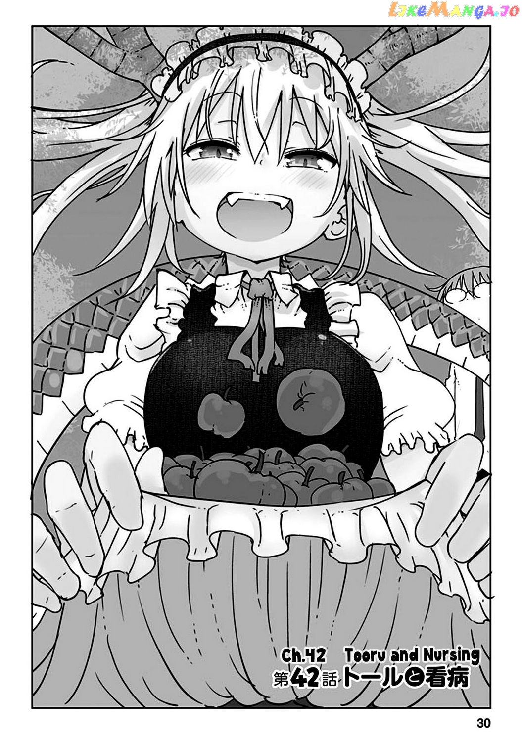 Kobayashi-San Chi No Maid Dragon chapter 42 - page 1