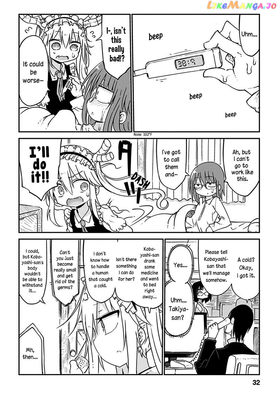 Kobayashi-San Chi No Maid Dragon chapter 42 - page 3
