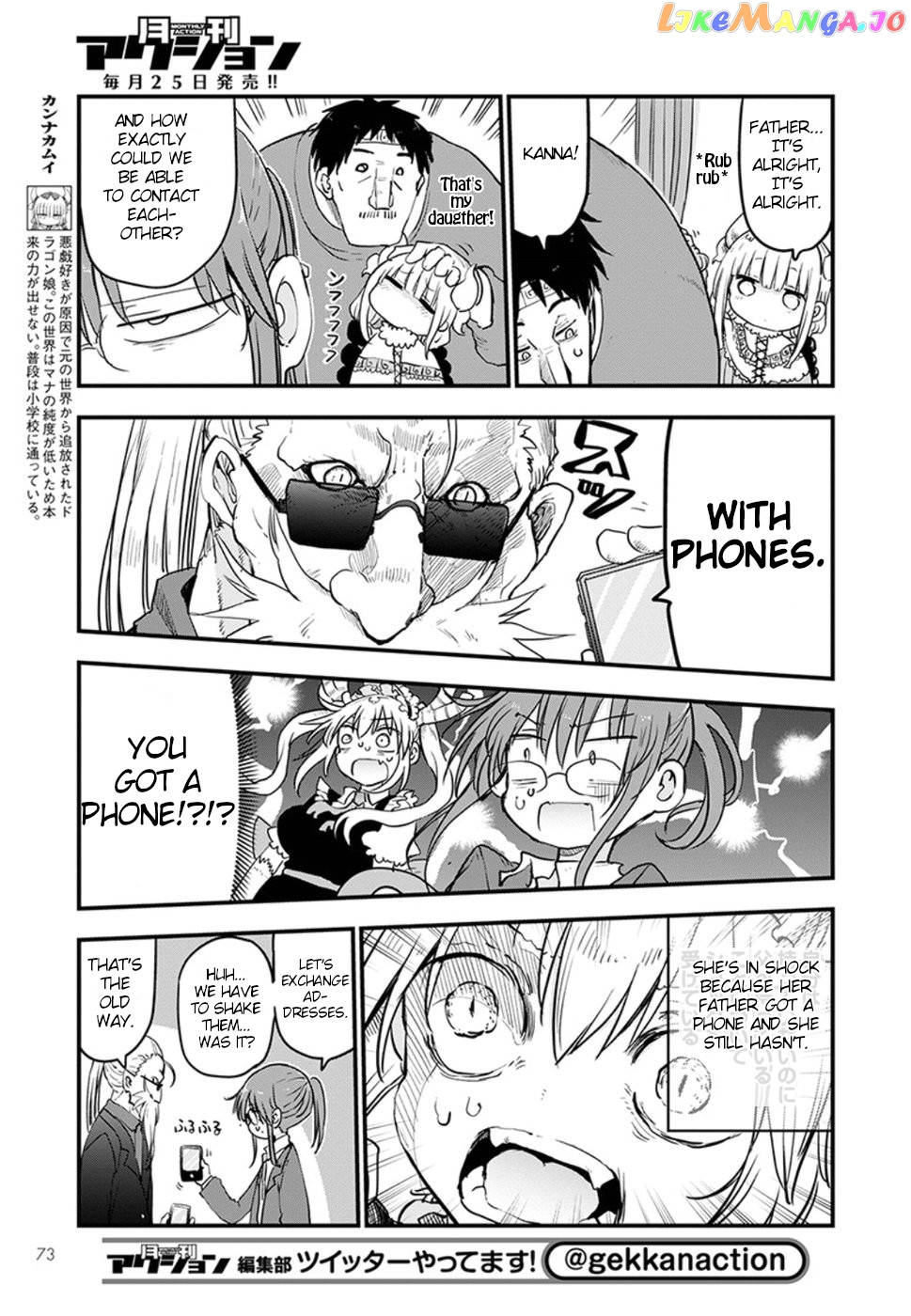 Kobayashi-San Chi No Maid Dragon chapter 84 - page 6