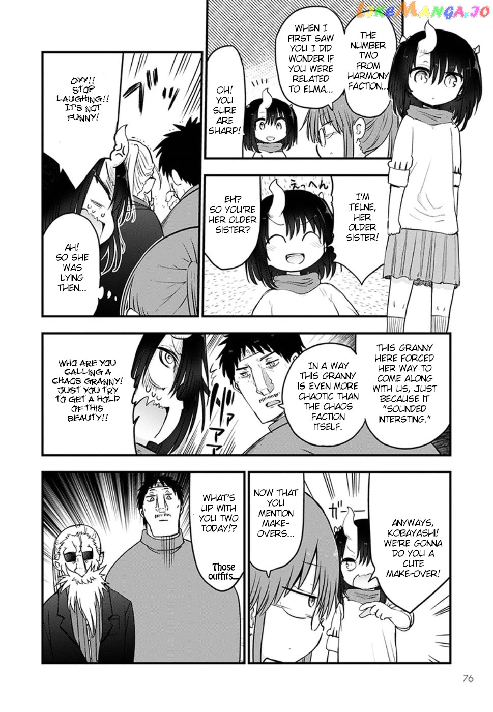 Kobayashi-San Chi No Maid Dragon chapter 84 - page 9