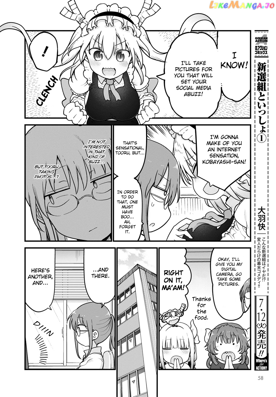 Kobayashi-San Chi No Maid Dragon chapter 121 - page 4