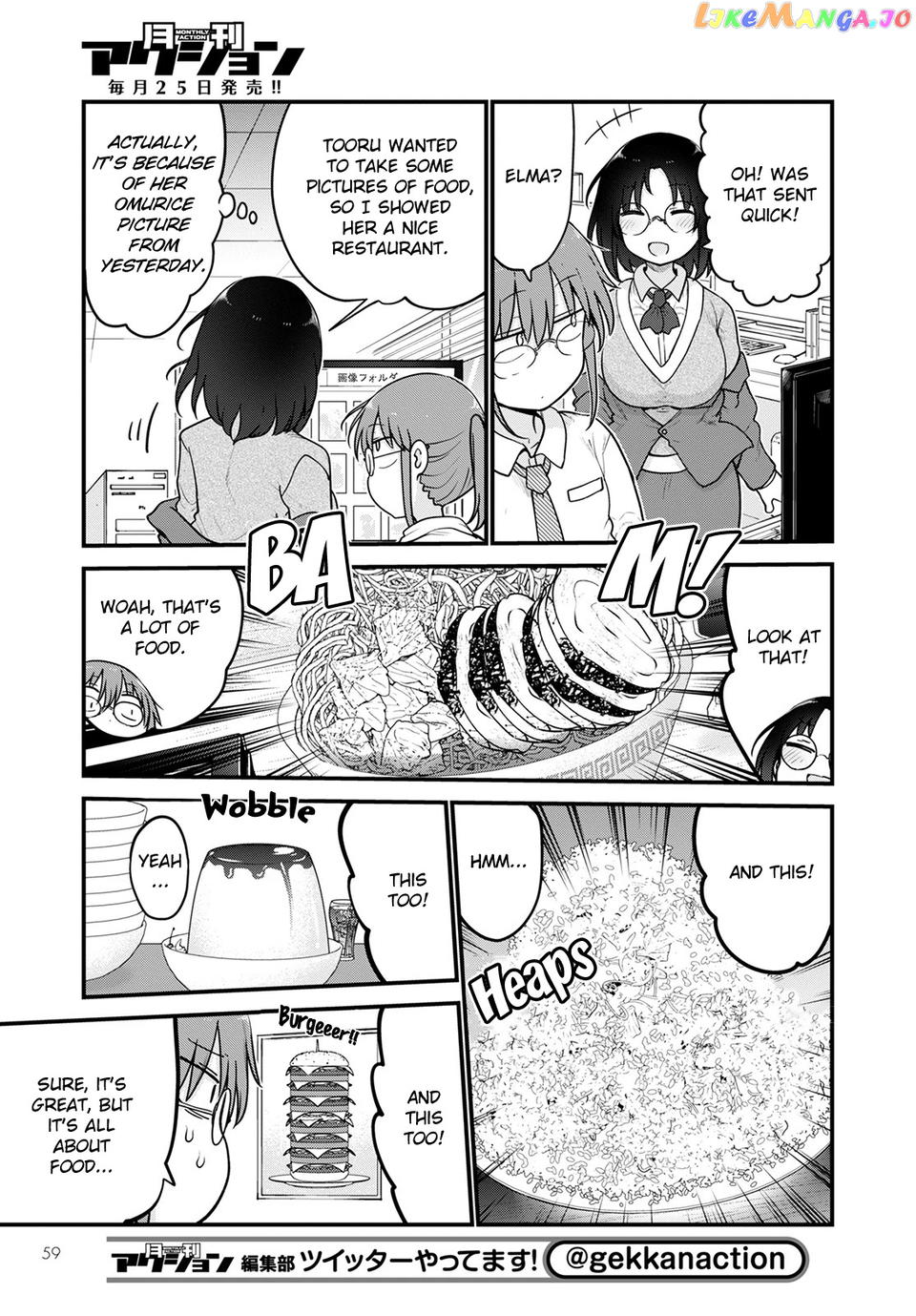 Kobayashi-San Chi No Maid Dragon chapter 121 - page 5