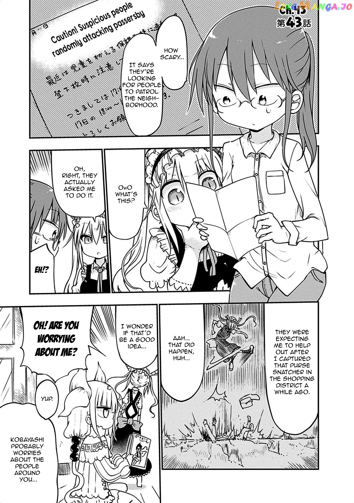 Kobayashi-San Chi No Maid Dragon chapter 43 - page 1