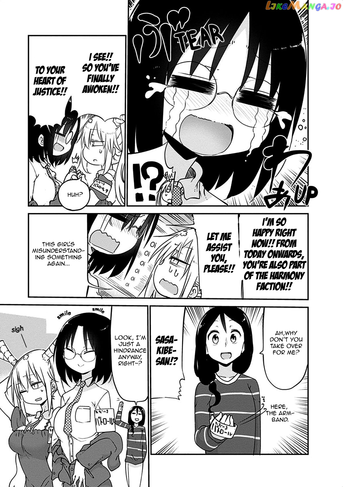 Kobayashi-San Chi No Maid Dragon chapter 43 - page 9