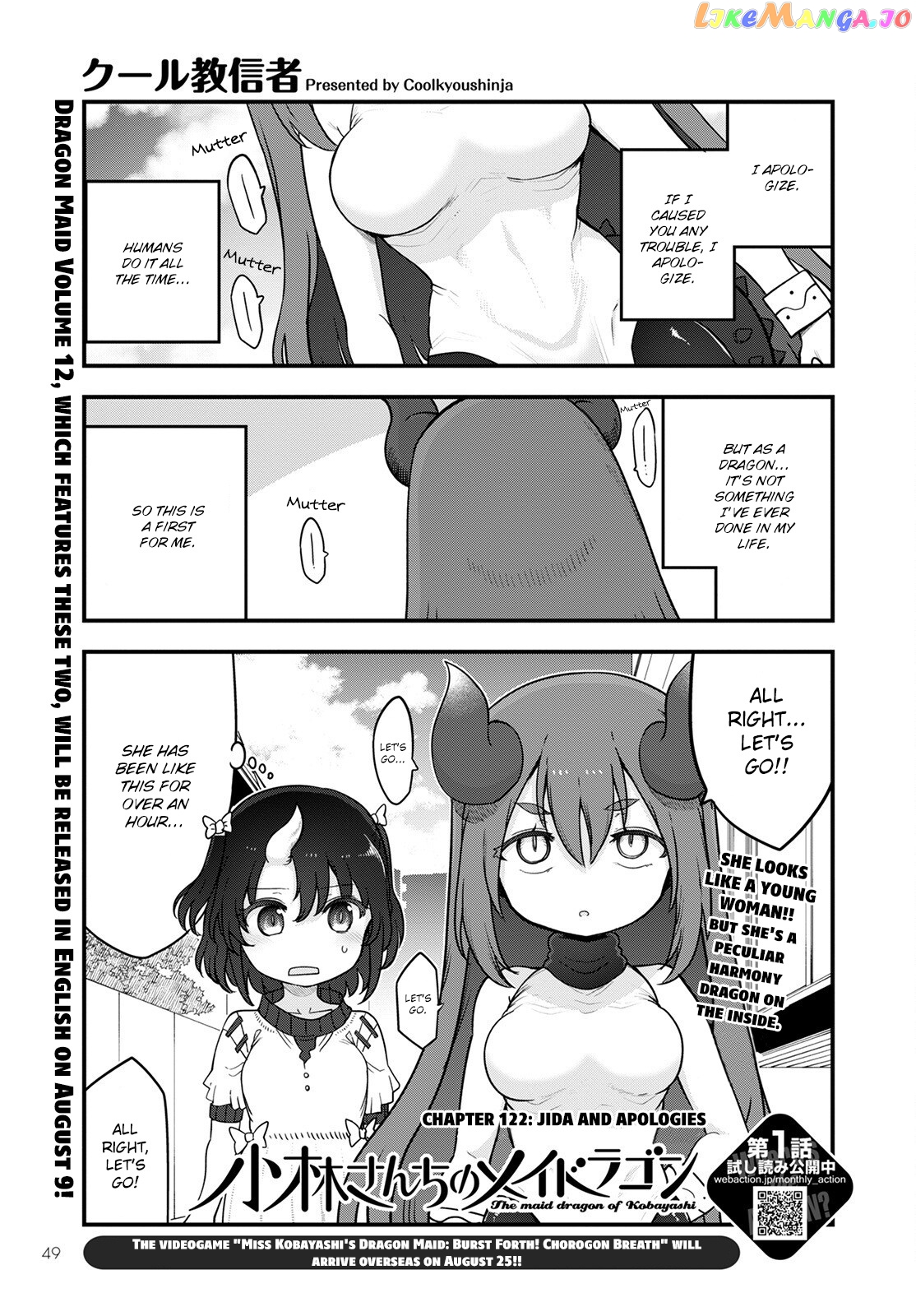 Kobayashi-San Chi No Maid Dragon chapter 122 - page 1