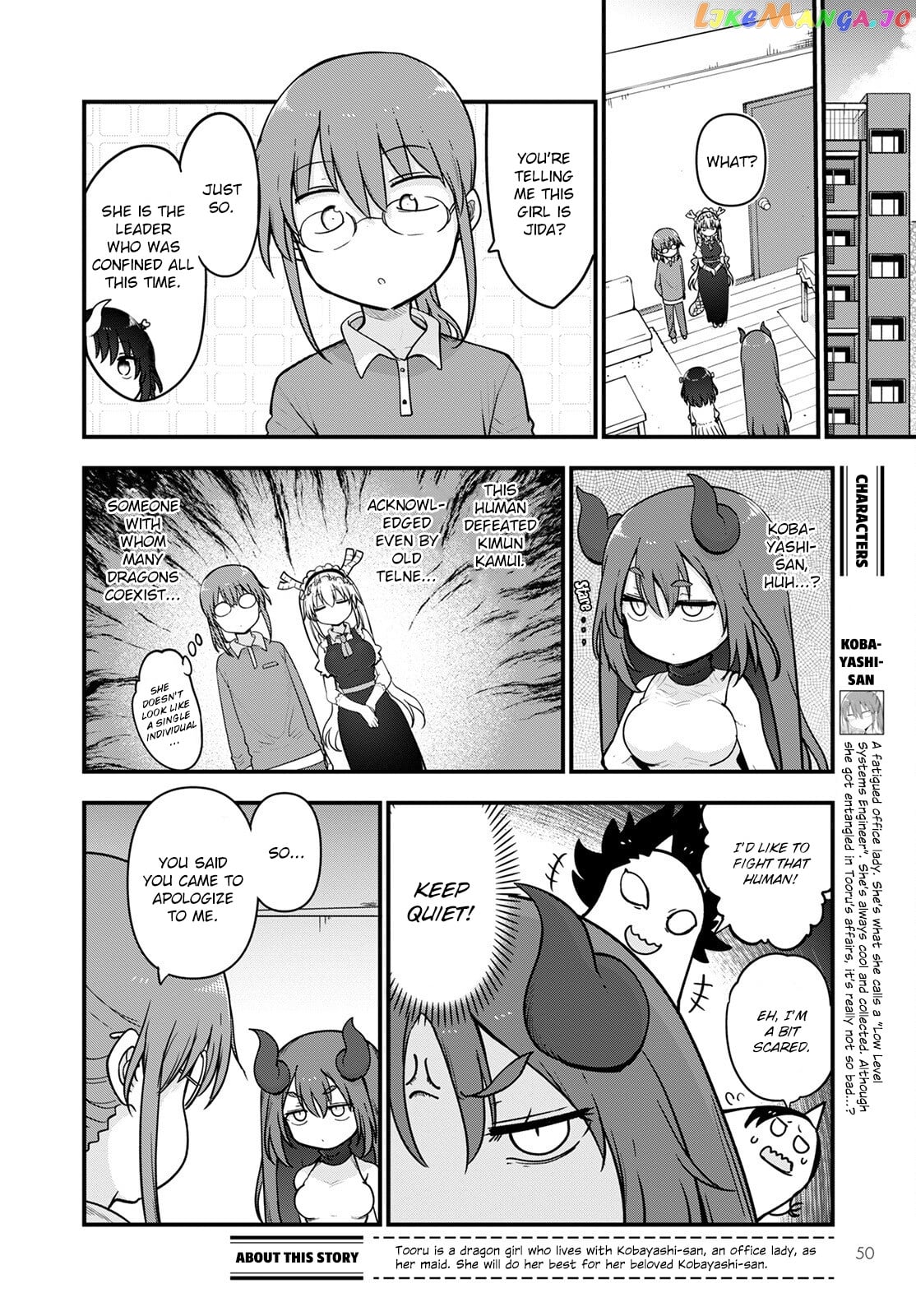 Kobayashi-San Chi No Maid Dragon chapter 122 - page 2