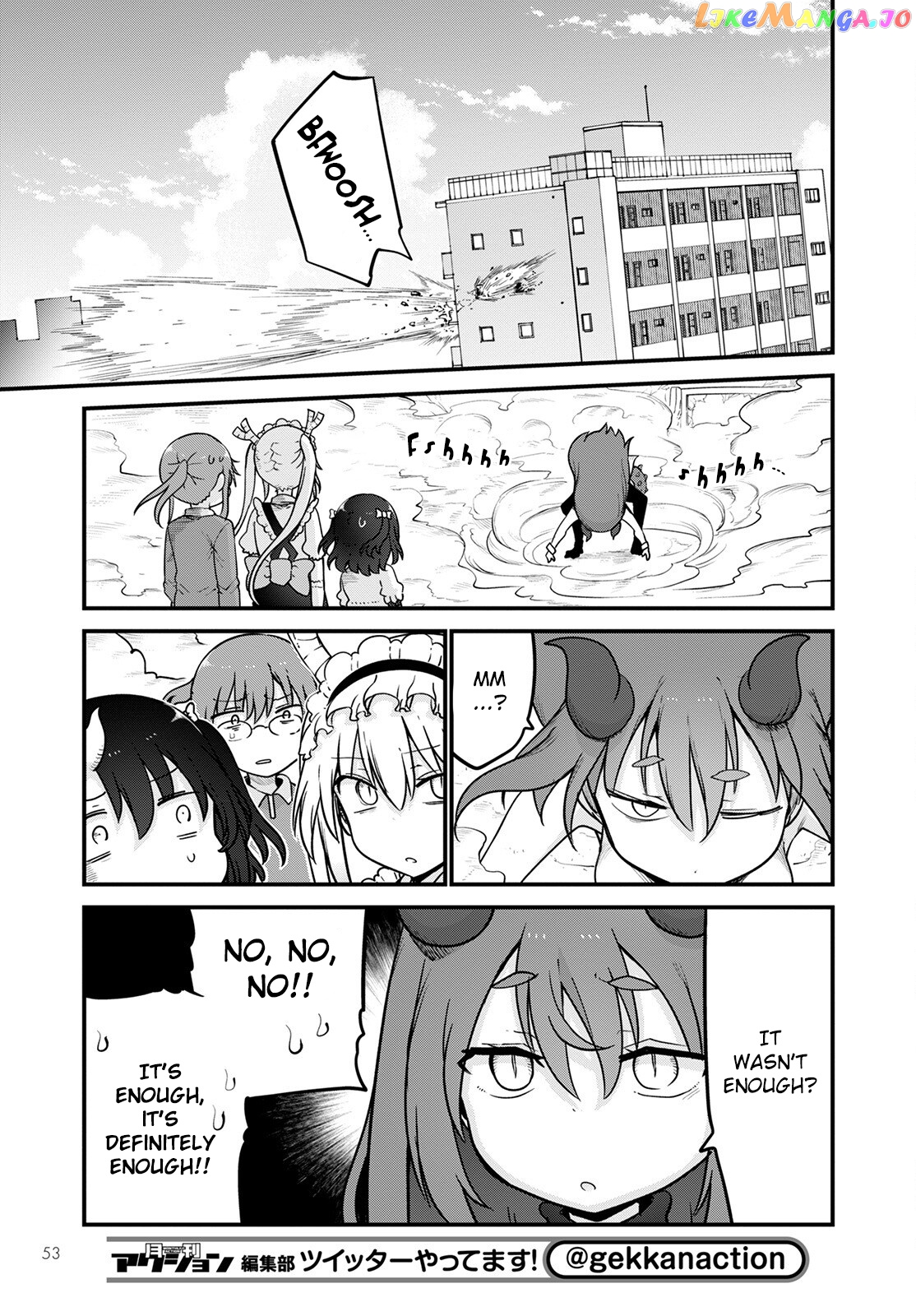 Kobayashi-San Chi No Maid Dragon chapter 122 - page 5