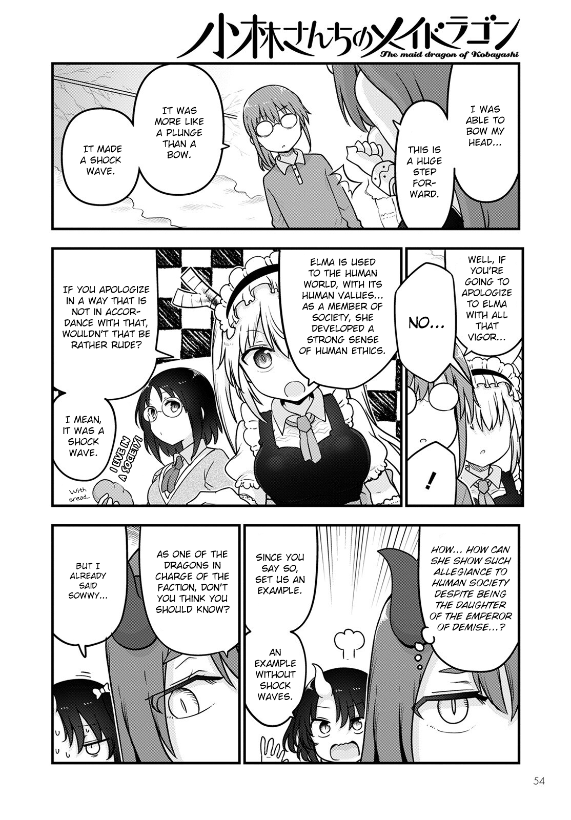 Kobayashi-San Chi No Maid Dragon chapter 122 - page 6