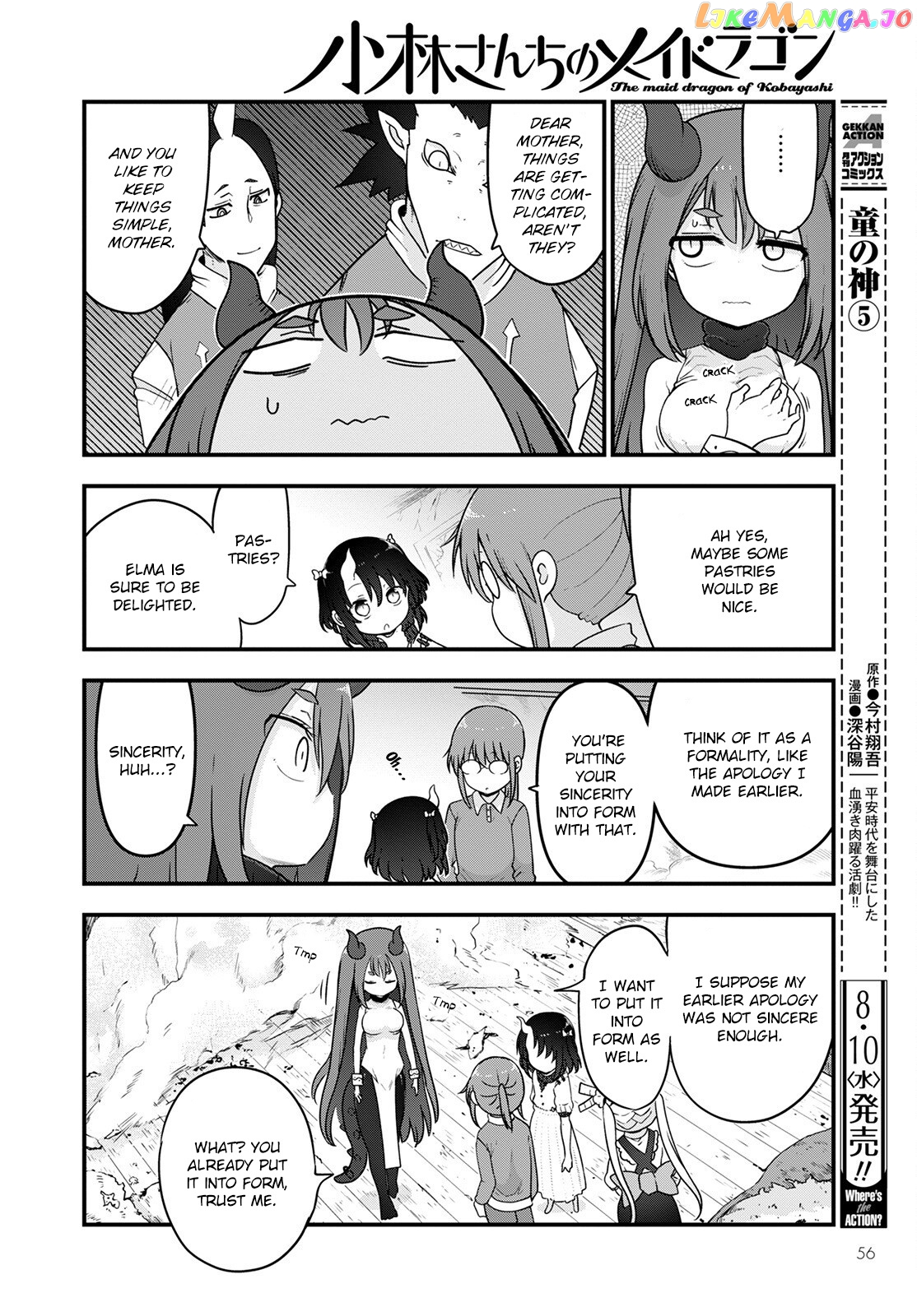Kobayashi-San Chi No Maid Dragon chapter 122 - page 8