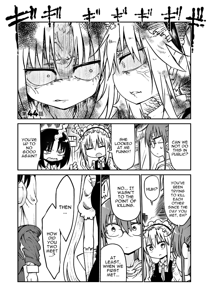 Kobayashi-San Chi No Maid Dragon chapter 44 - page 1