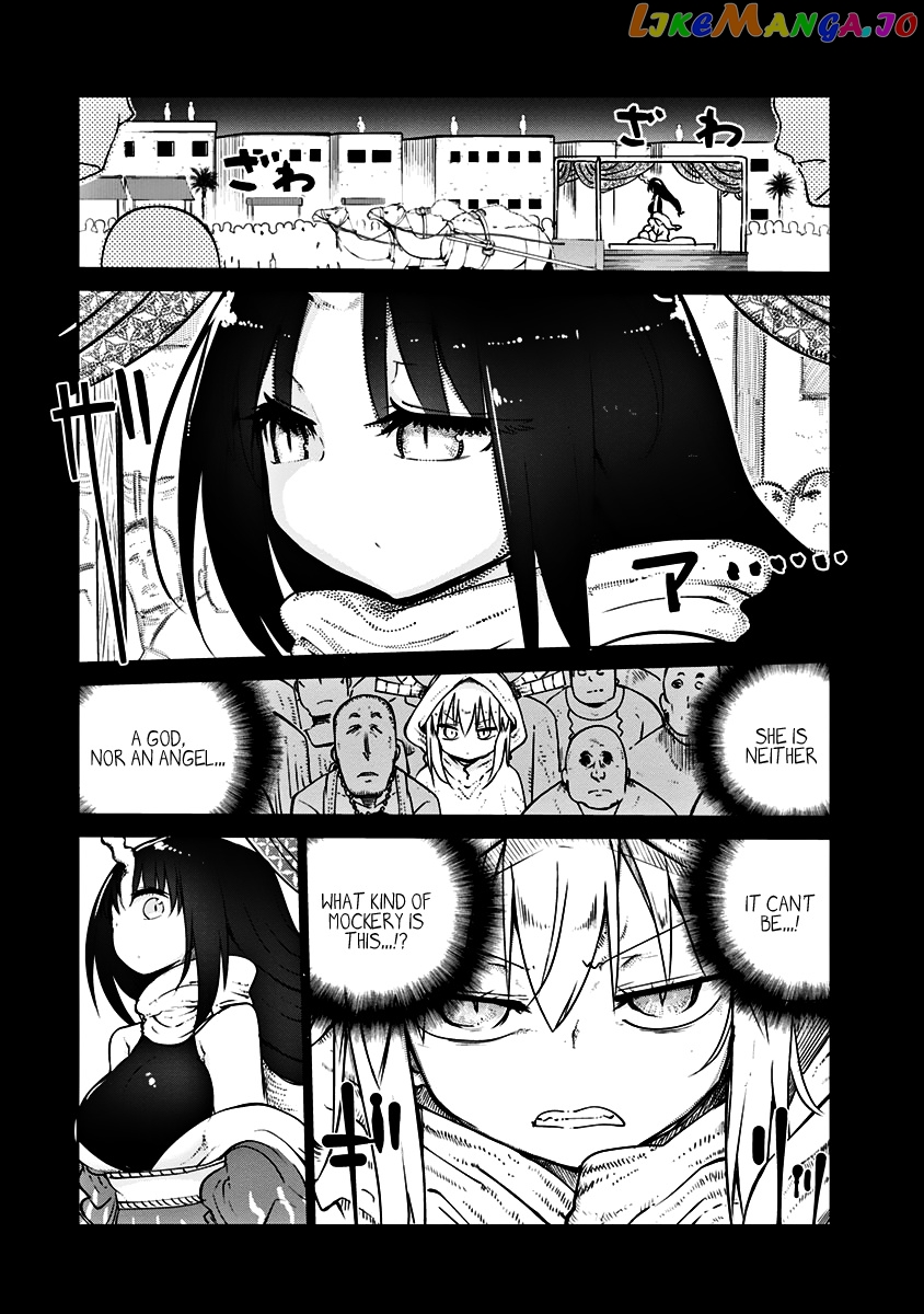 Kobayashi-San Chi No Maid Dragon chapter 44 - page 5