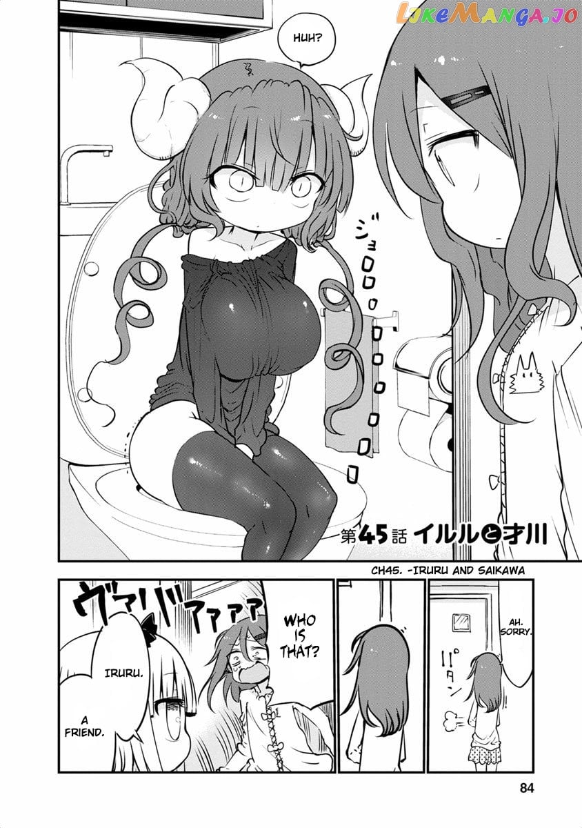Kobayashi-San Chi No Maid Dragon chapter 45 - page 2