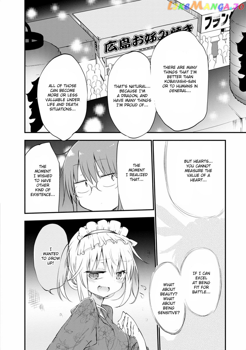 Kobayashi-San Chi No Maid Dragon chapter 48 - page 16