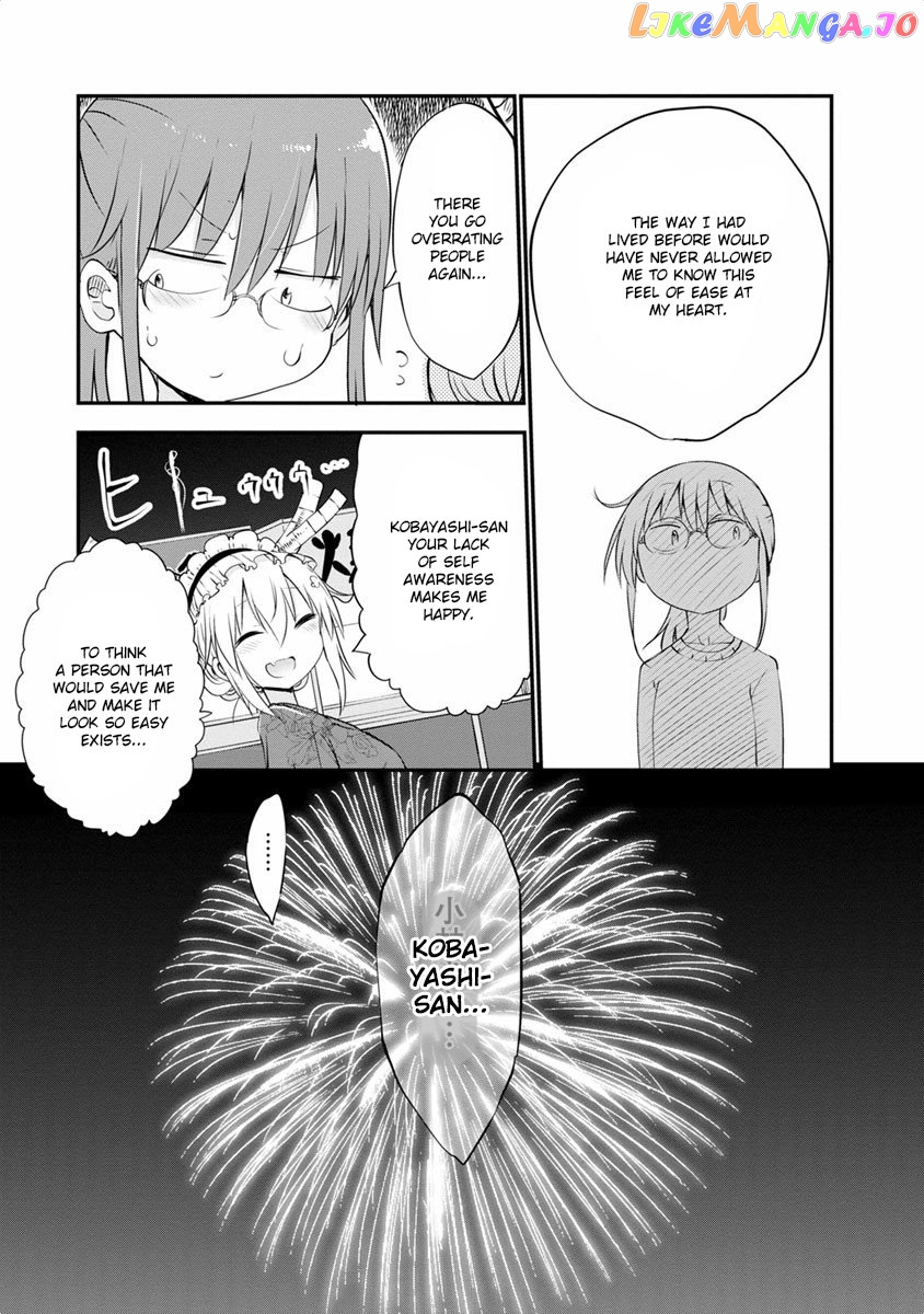 Kobayashi-San Chi No Maid Dragon chapter 48 - page 17
