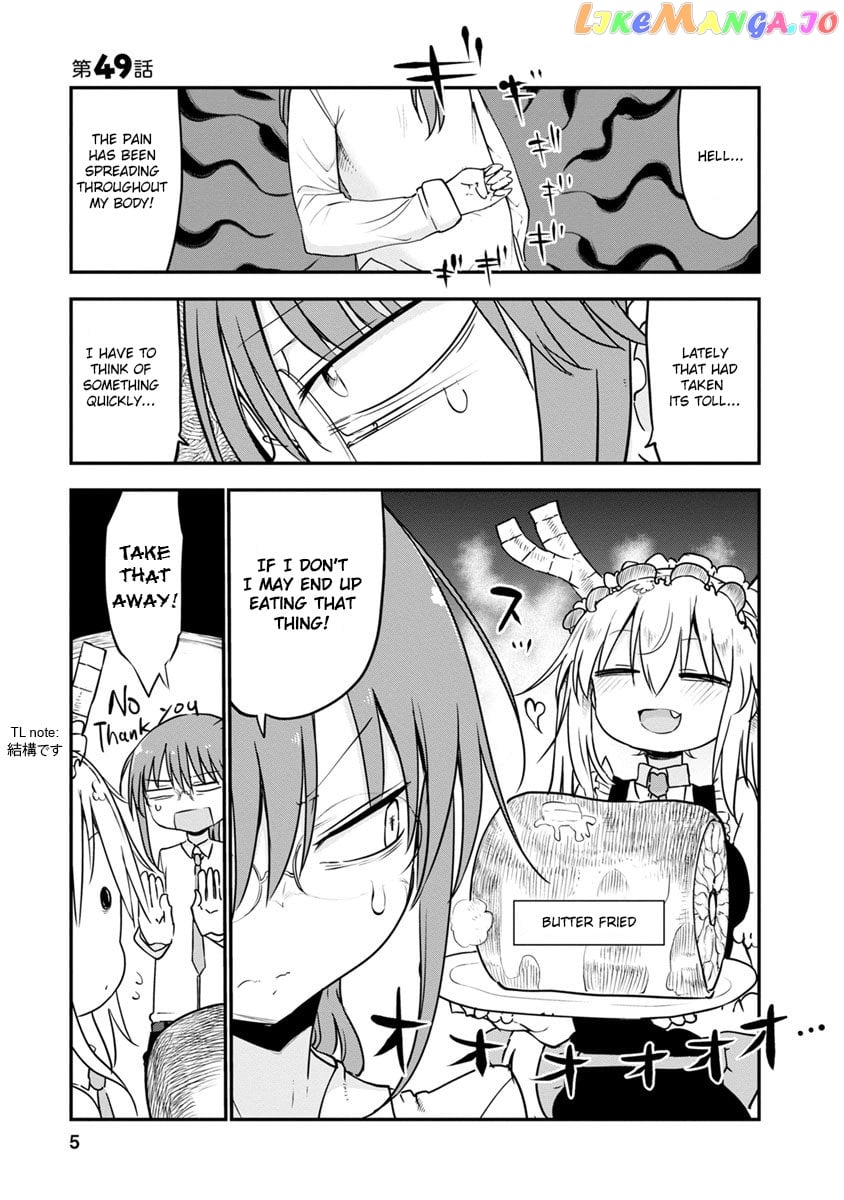Kobayashi-San Chi No Maid Dragon chapter 49 - page 4