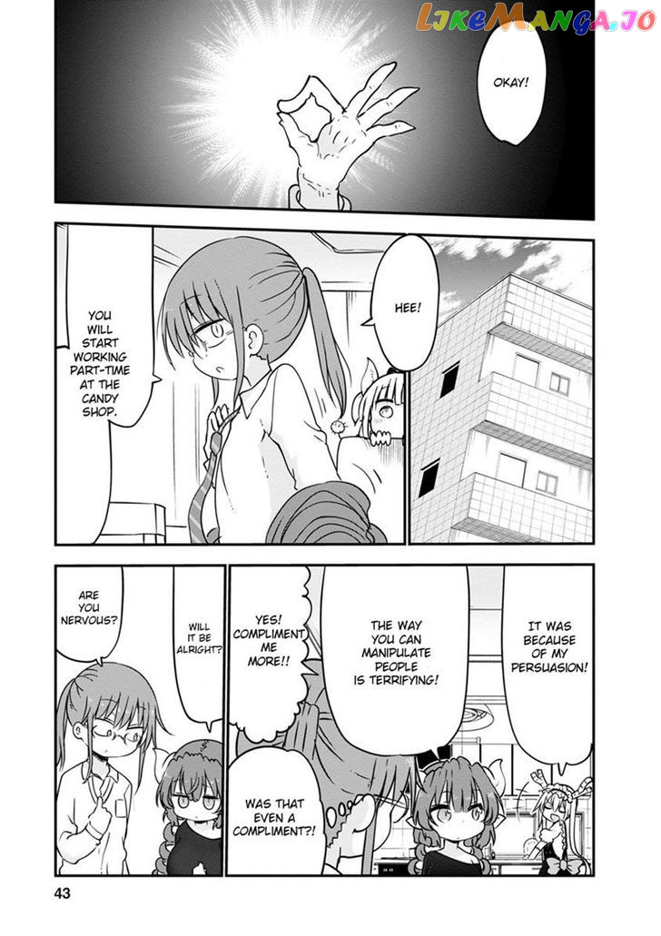 Kobayashi-San Chi No Maid Dragon chapter 51 - page 11