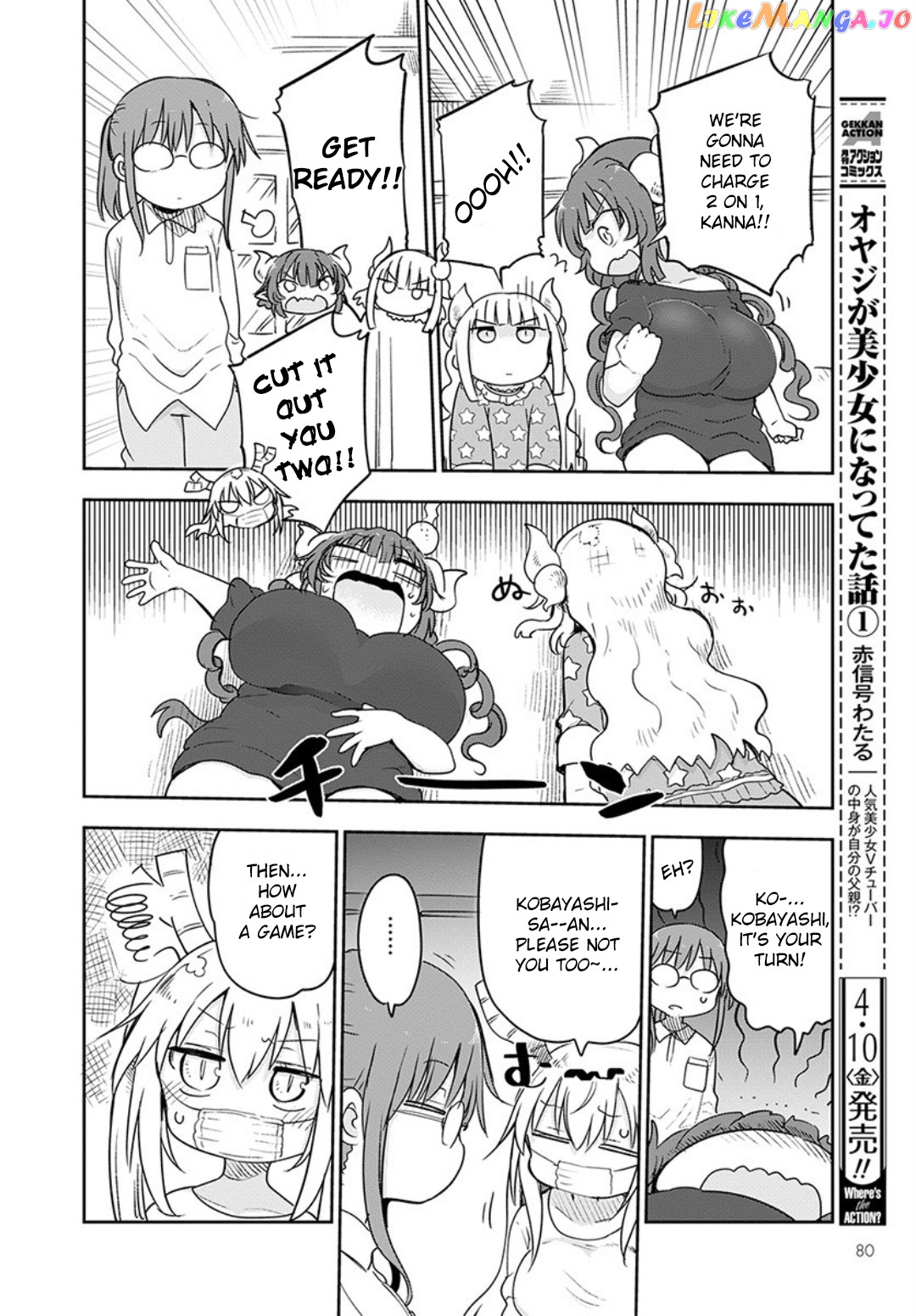 Kobayashi-San Chi No Maid Dragon chapter 94 - page 10