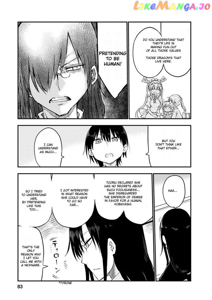 Kobayashi-San Chi No Maid Dragon chapter 54 - page 11
