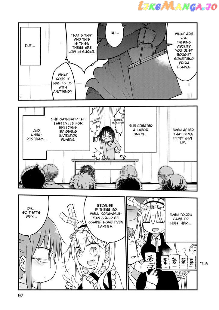 Kobayashi-San Chi No Maid Dragon chapter 55 - page 11